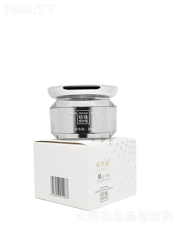 �x�ݼ��������o˪