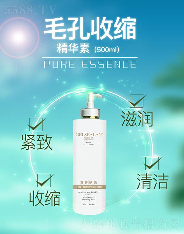 ��Ԋ(sh��)�më���տs���A�� 500ml