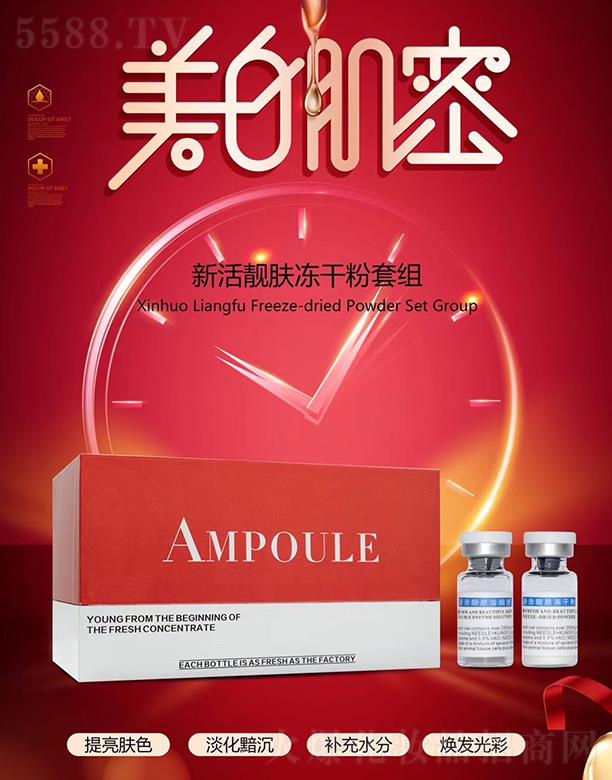 ��Ԋ(sh��)�m�»��n�w���ɷ��׽M