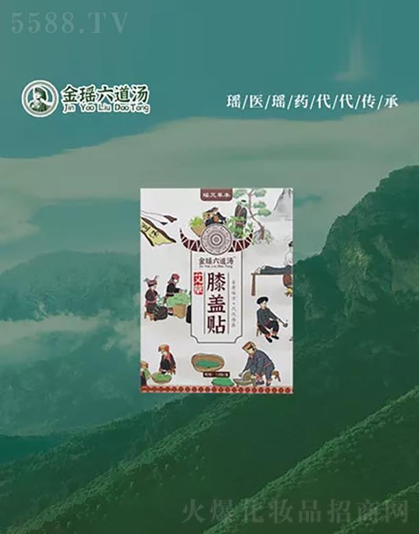 ����𬎿�Դ�����������޹�˾����������ϥ�w�N