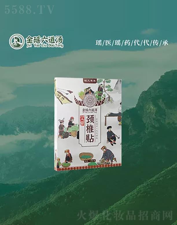 ����𬎿�Դ�����������޹�˾�����������i׵�N