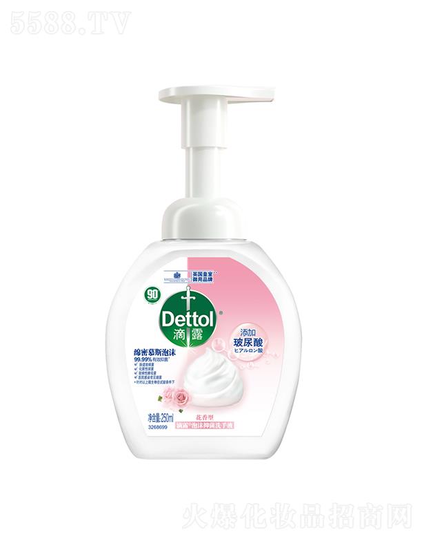 ��¶��������ĭϴ��Һ