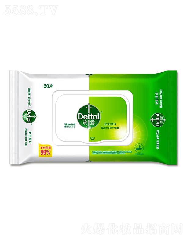 ˹�vˬ���Q(m��o)��(�Ϻ�)���޹�˾����¶�l(w��i)�����50Ƭ