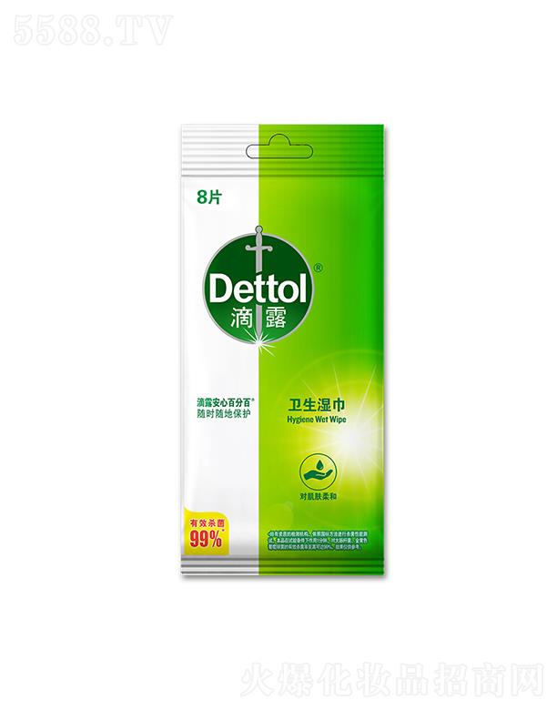 ˹�vˬ���Q(m��o)��(�Ϻ�)���޹�˾����¶�l(w��i)�����8Ƭ