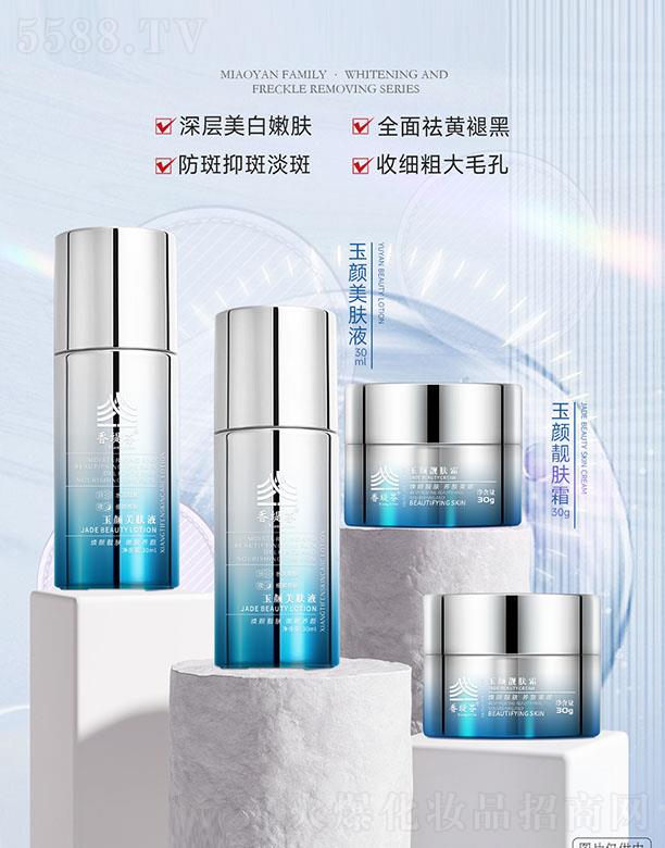 �㾟��������wϵ��