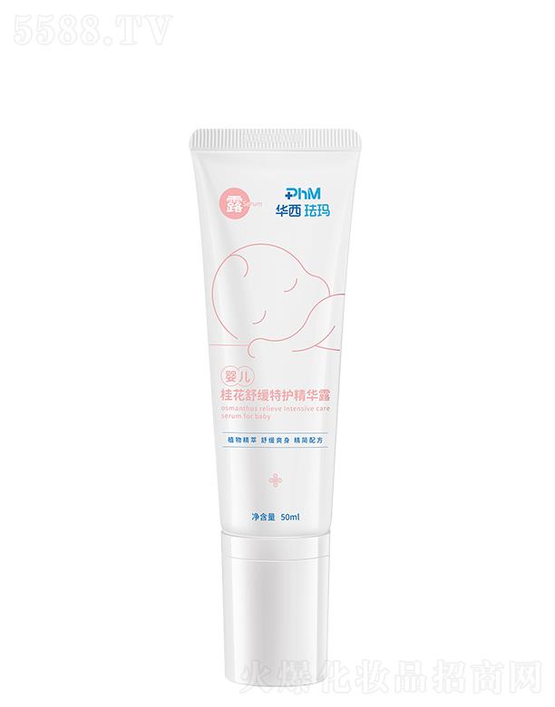 �ɶ��A���m������Ƽ����޹�˾���A���m���냺���澏���o(h��)���A¶