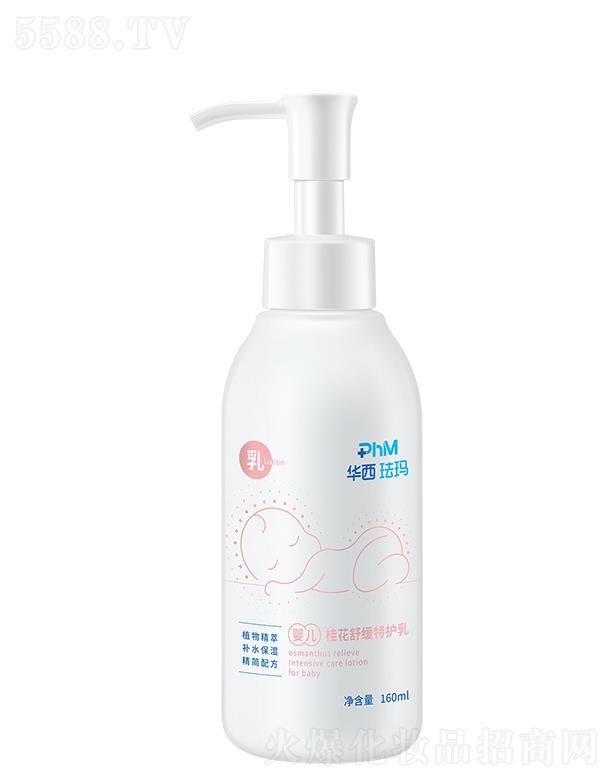 �ɶ��A���m������Ƽ����޹�˾���A���m���냺���澏���o(h��)��