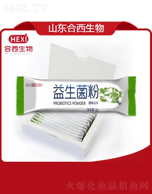 ɽ�|��������Ƽ����޹�˾�����������������۹��w���