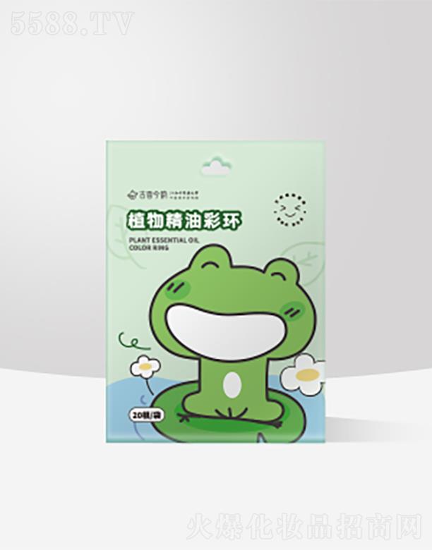 ���������퍴󽡿��a(ch��n)�I(y��)���޹�˾��ֲ�ﾫ�Ͳʭh(hu��n)