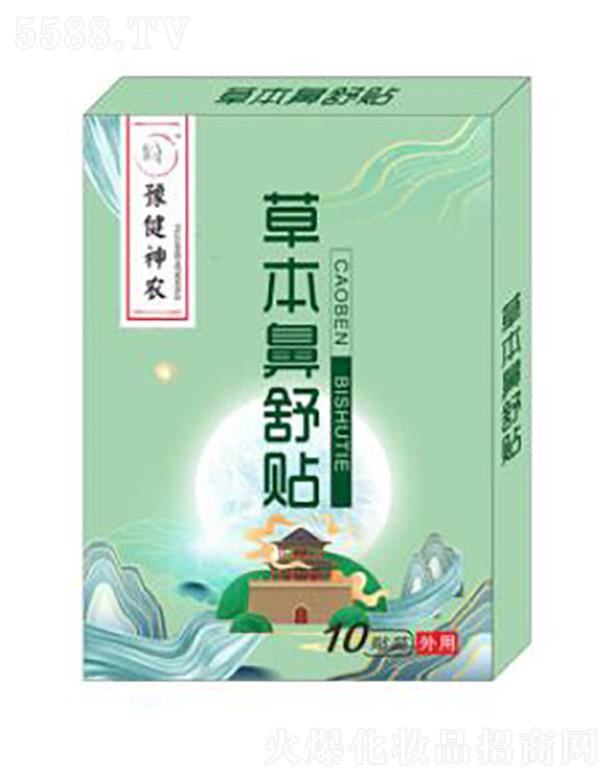 ԥ�����r�ݱ������N