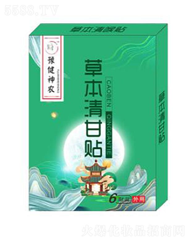 ԥ�����r�ݱ�����N