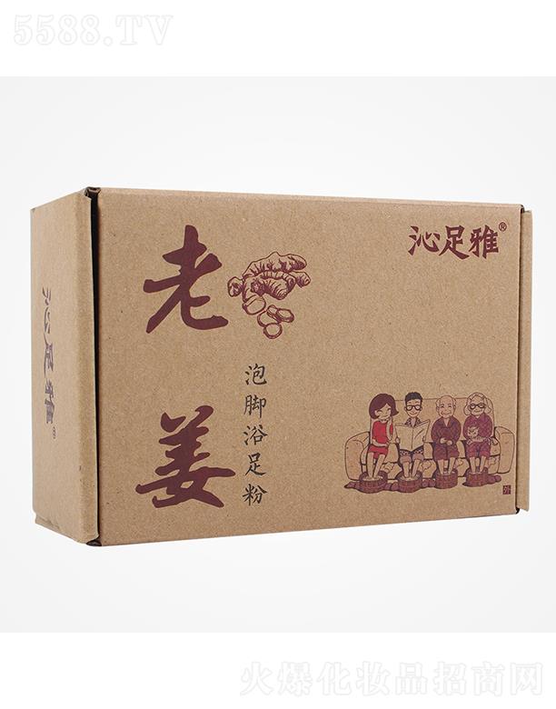 �������Ͻ����_ԡ���