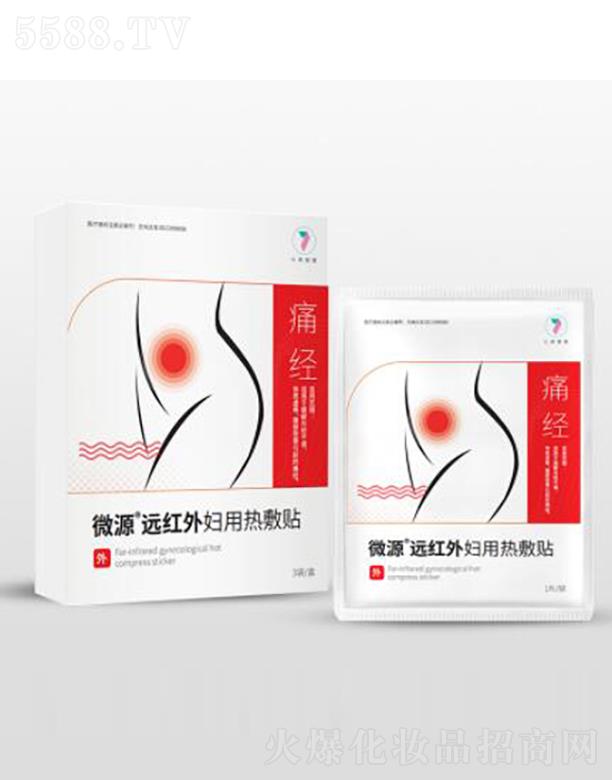 �����߾S�����Ƽ��ɷݹ�˾��΢Դ�h�t��D�ß���N