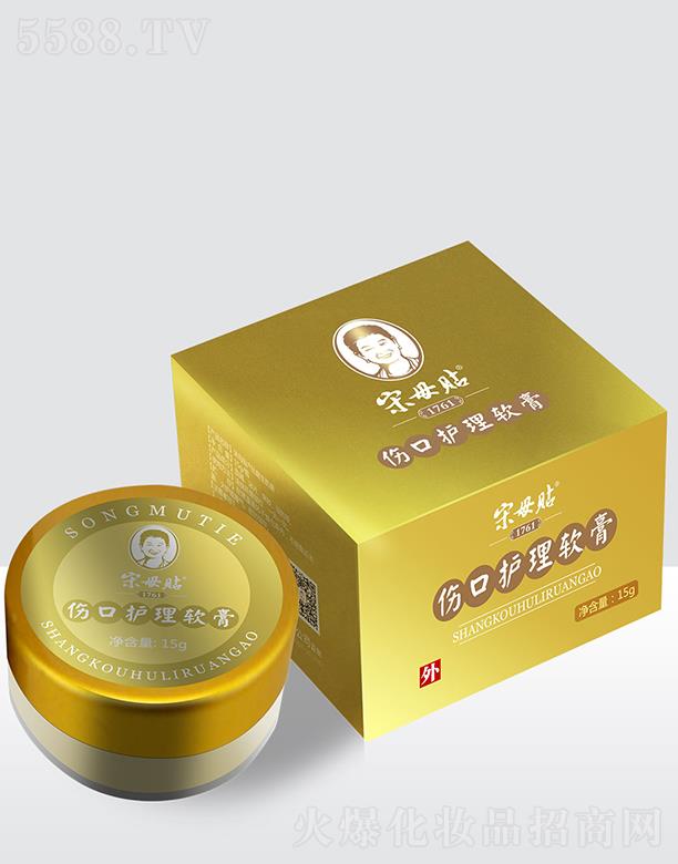 ɽ�|��ĸ�N����Ƽ����޹�˾����ĸ�N�����o��ܛ��