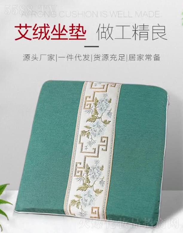 ��ꖳ���������Ƽ����޹�˾����ʥ�񰬰��q���|