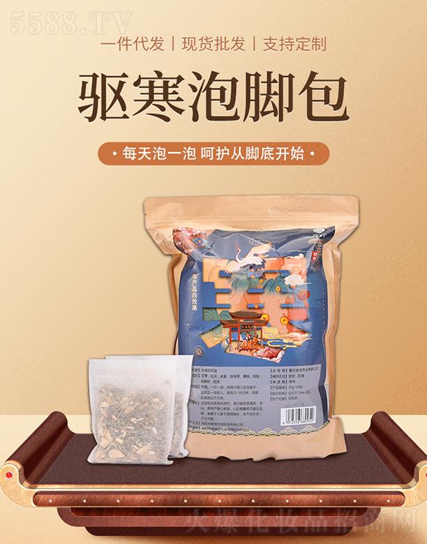 ��ʥ���(q��)�����_��