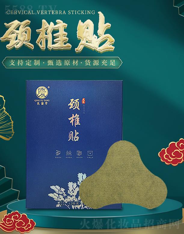 ��ꖳ���������Ƽ����޹�˾���c�����i׵�N