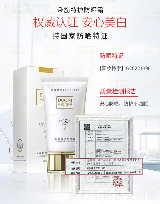 ������o����˪