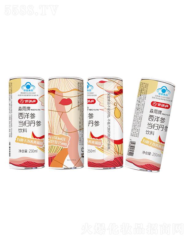 �ӱ�������ˎ�I(y��)���޹�˾�����������w�������