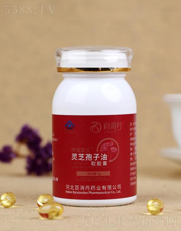 �ӱ�������ˎ�I(y��)���޹�˾���������`֥������ܛ�z��