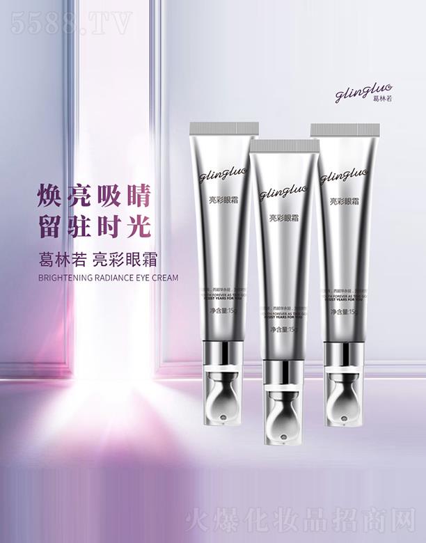 ������������˪