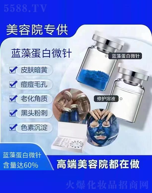 �V�������t(y��)ˎ����Ƽ����޹�˾���{�嵰��΢�