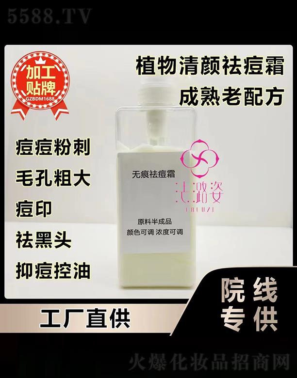 ����˟o(w��)���˪