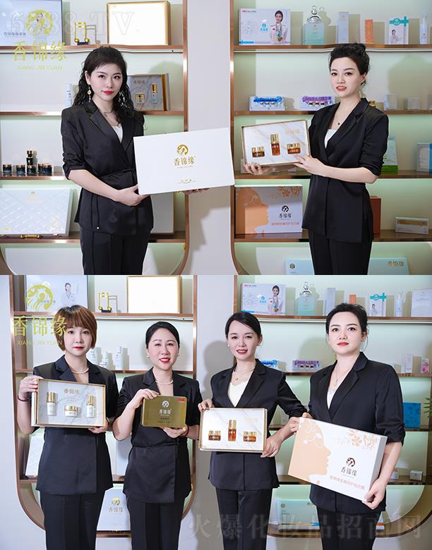 �����S�㻯�yƷ���޹�˾�����\���aƷչʾ