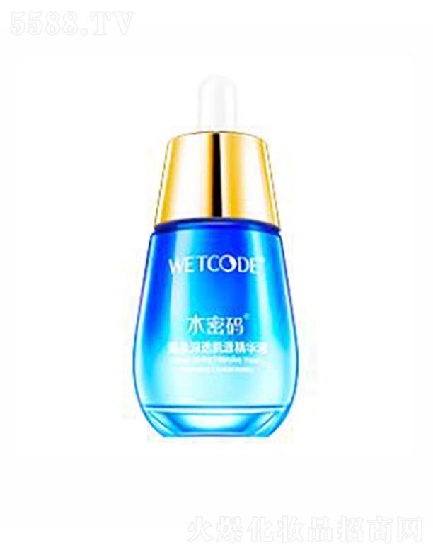 ����ˮ�ܴa��Ȫ��͸��Դ���AҺ