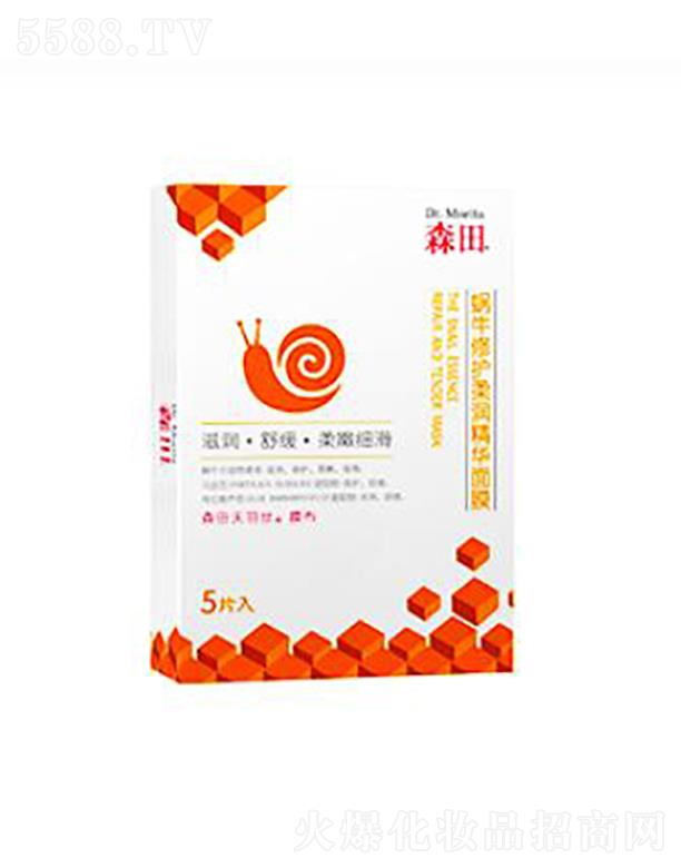 ɭ��΁ţ���o(h��)�᝙���A��Ĥ