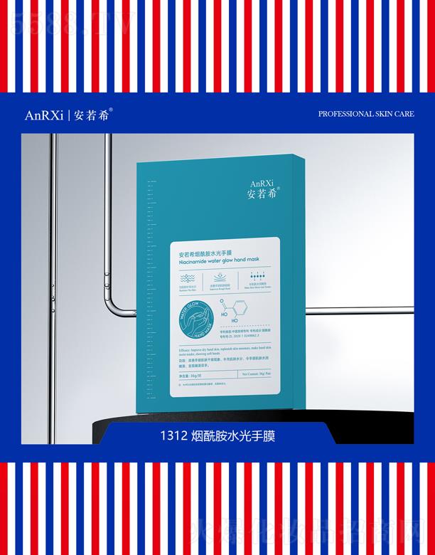 ����ϣ������ˮ����Ĥ