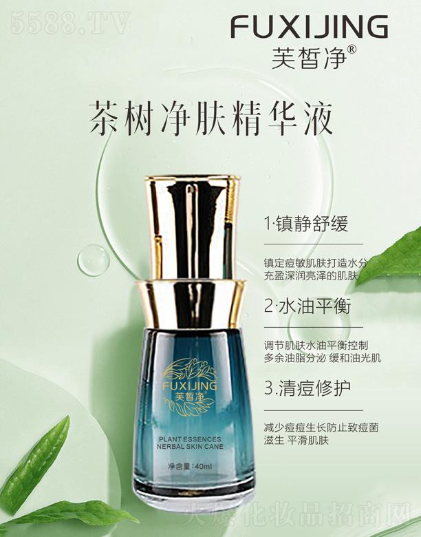 ܽ�������w���AҺ