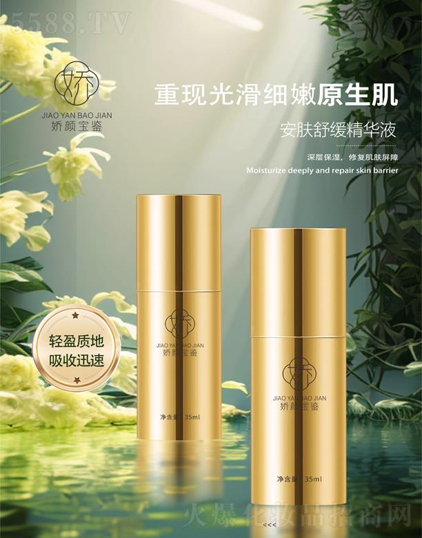 ����b���w�澏���AҺ