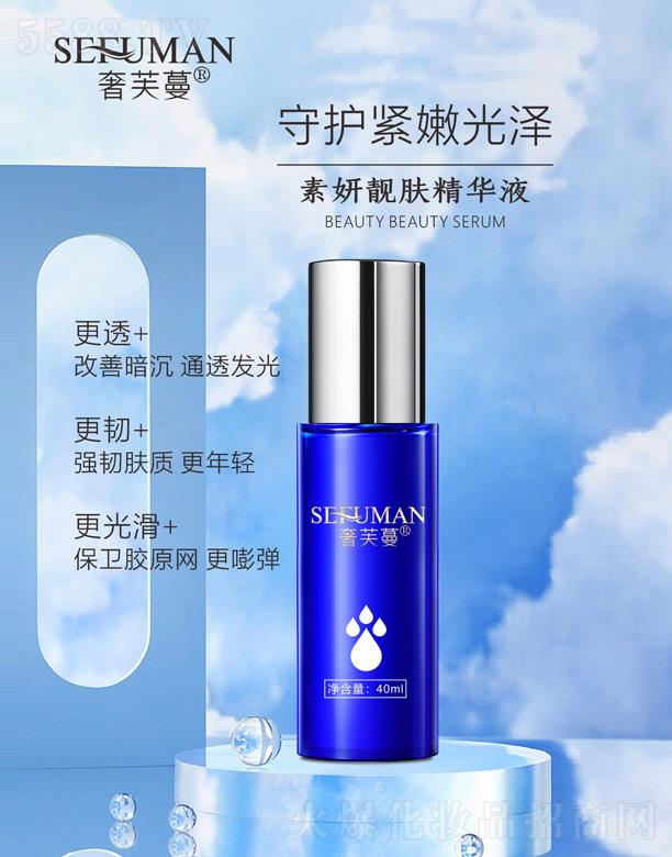 ��ܽ�������n�w���AҺ