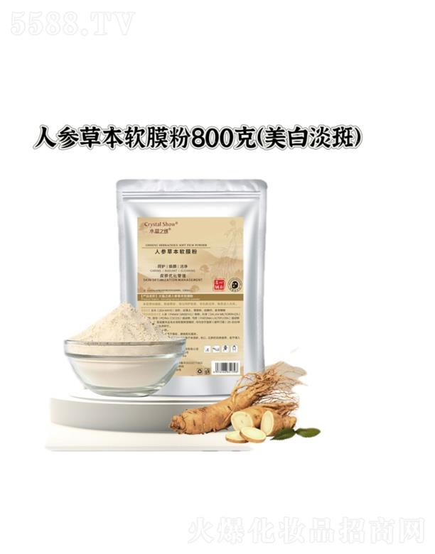 �V��ˮ��֮�C���yƷ���޹�˾��ˮ��֮�C�˅���ľܛĤ��800��