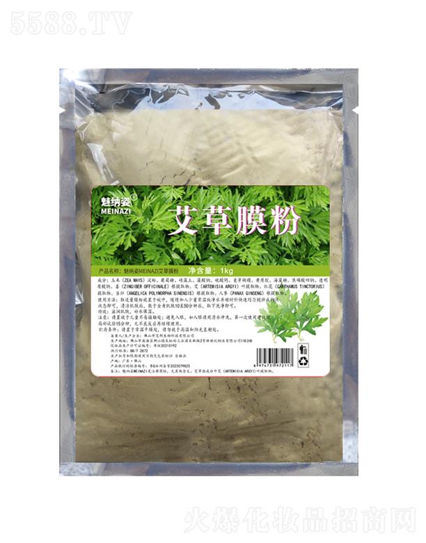 �V��Ĥ�ϻ��yƷ���޹�˾���ȼ{�˰���Ĥ��