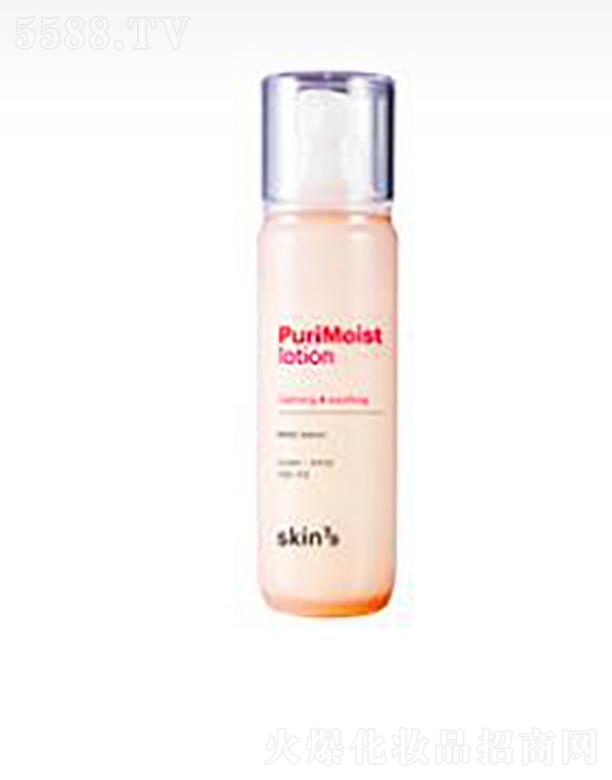 SKIN79����(r��n)�o(h��)�w��