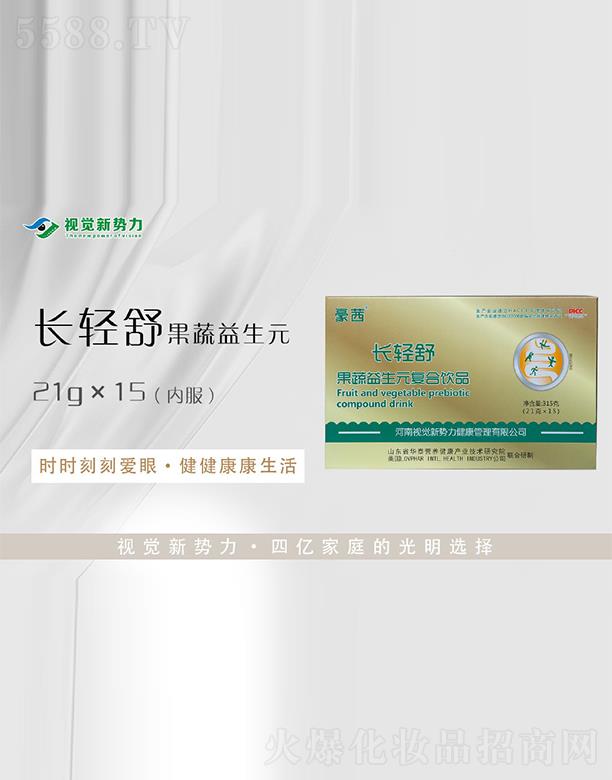 ҕ�X��(sh��)���L�p���������Ԫ��(f��)���Ʒ