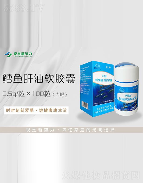 ҕ�X��(sh��)���L�~����ܛ�z��