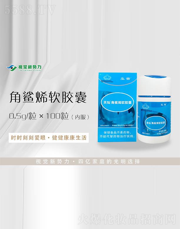 ҕ�X��(sh��)������ϩܛ�z��