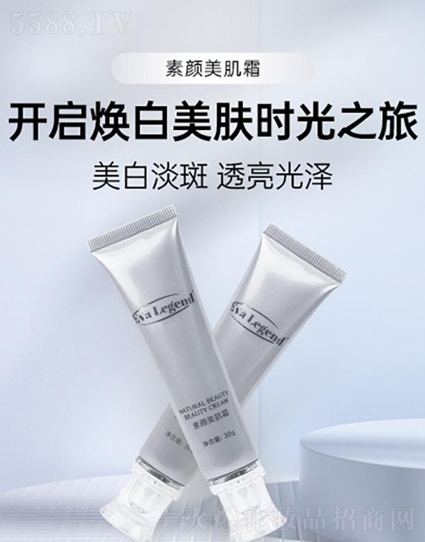 ��Ȼ����������˪