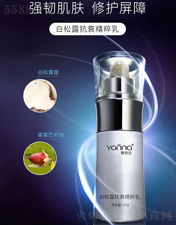 ���΃�����¶��˥������