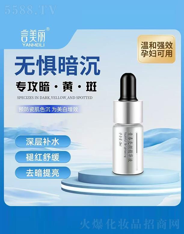 �������ഺ����AҺ