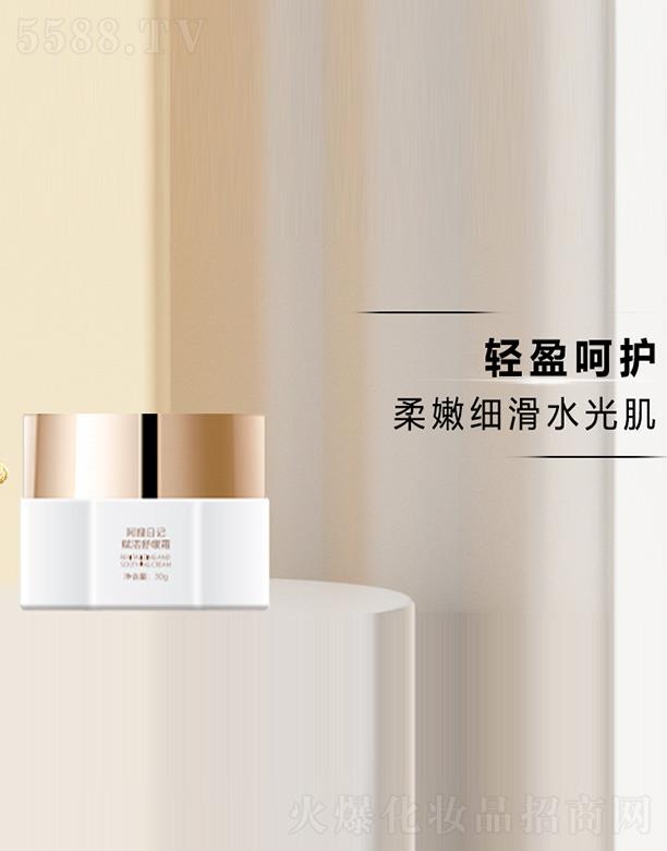 ��؂?c��)�ӛ�x���澏˪