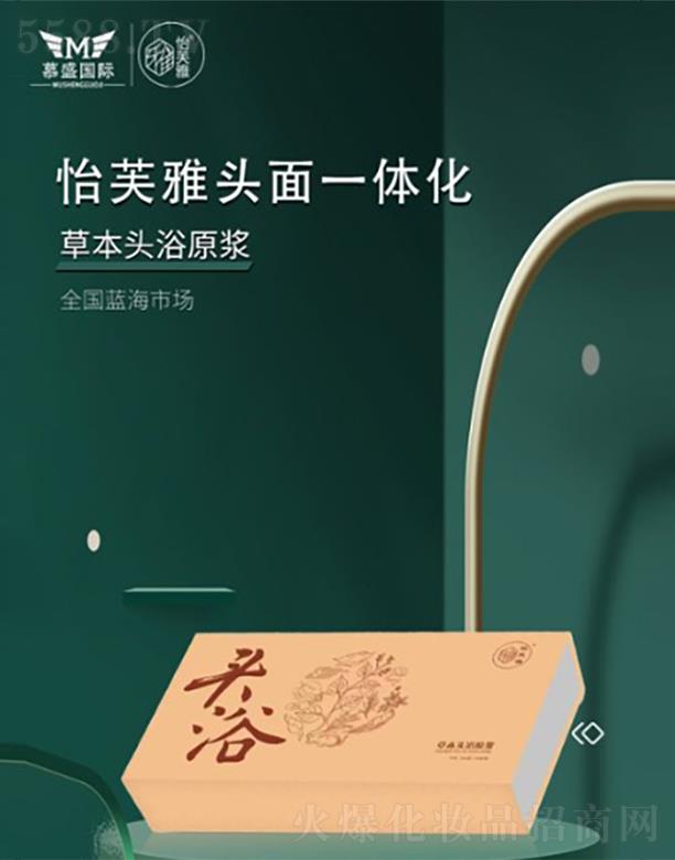 ����Ľʢ����Ƽ����޹�˾����ܽ���^��һ�w���ݱ��^ԡԭ�{