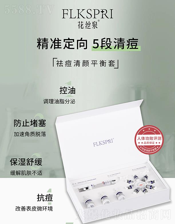 ���zȪ� ���ƽ����