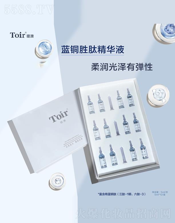 �v���{(l��n)�~���ľ��AҺ