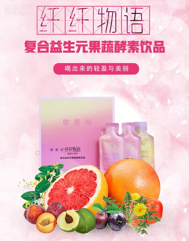 �V���������Ƽ����޹�˾���w�w���Z������(f��)������Ԫ���߽����Ʒ