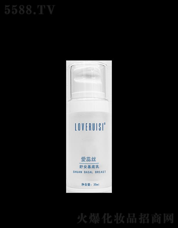 ����z�氲������