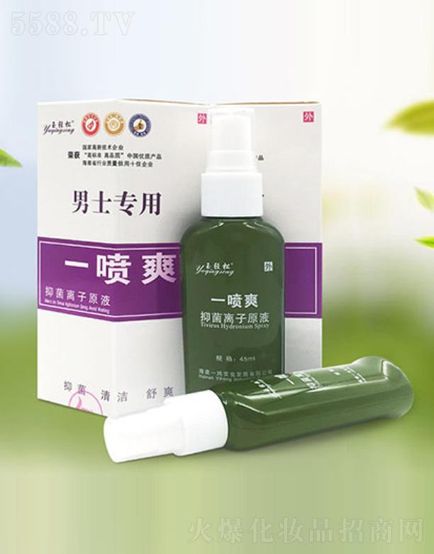 ����һ�����I(y��)�l(f��)չ���޹�˾�����p����ʿ�����־��x��ԭҺ